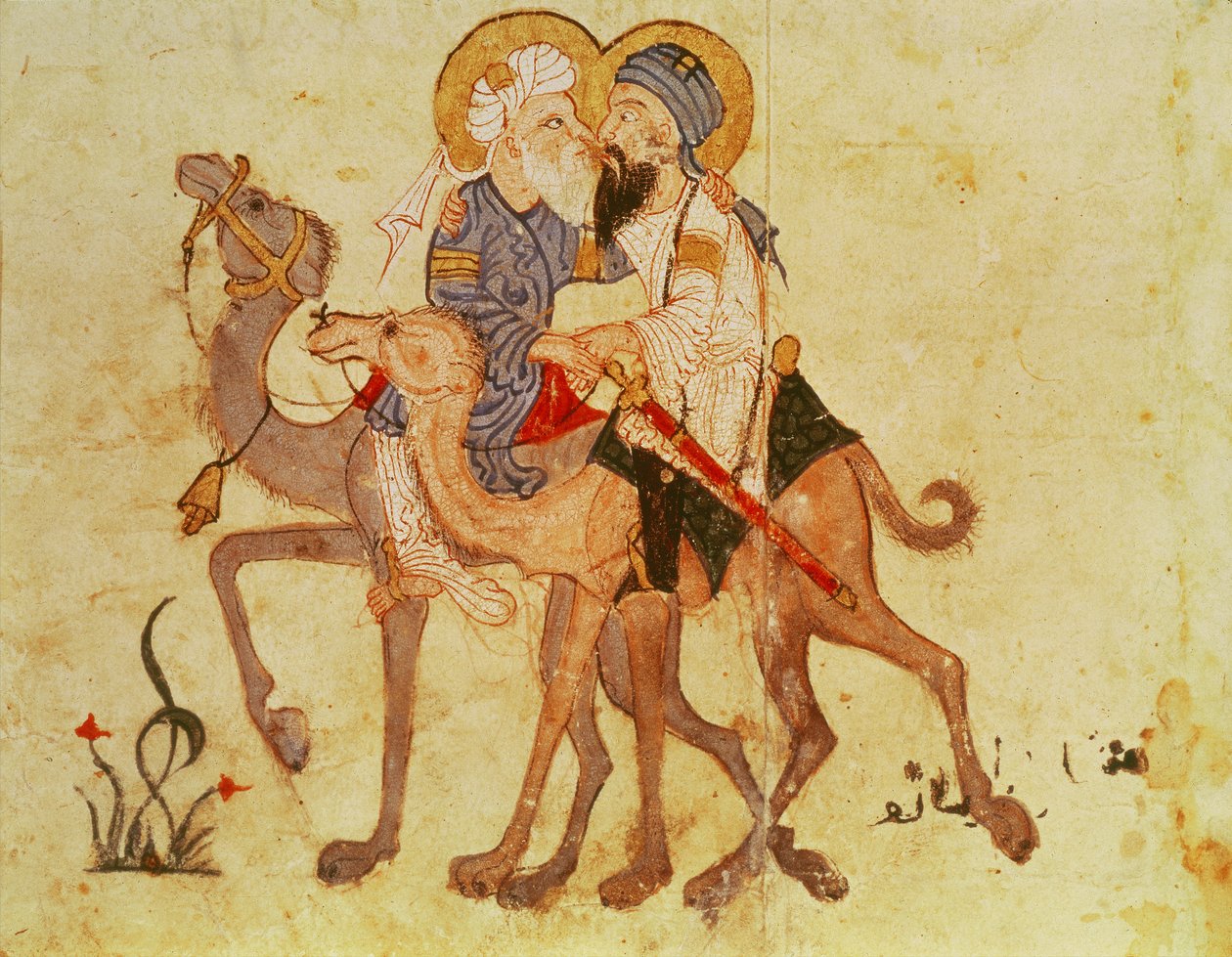 Ms Ar 3929 f.122, Despedidas de Abu-Zayd y Al-Harith antes del regreso a La Meca, de 