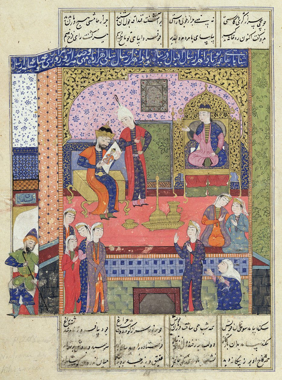 Interior del Palacio del Rey de Persia, ilustración del 