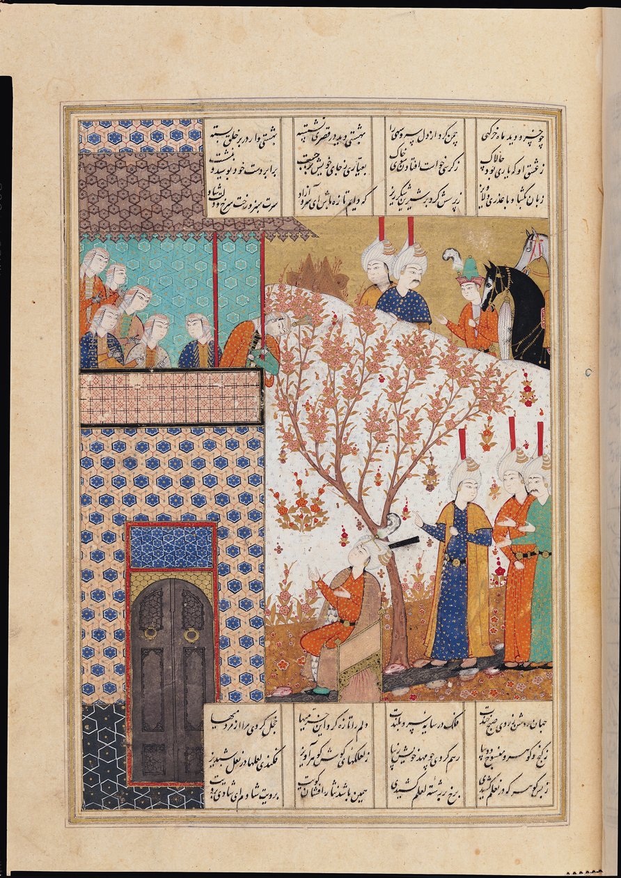 Ms D-212 fol.91a Khosro ante el Palacio de Shirin, ilustración de 
