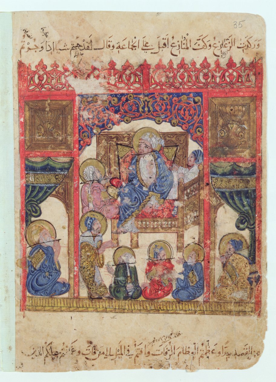 Ms c-23 f.16b, Reunión literaria, de 