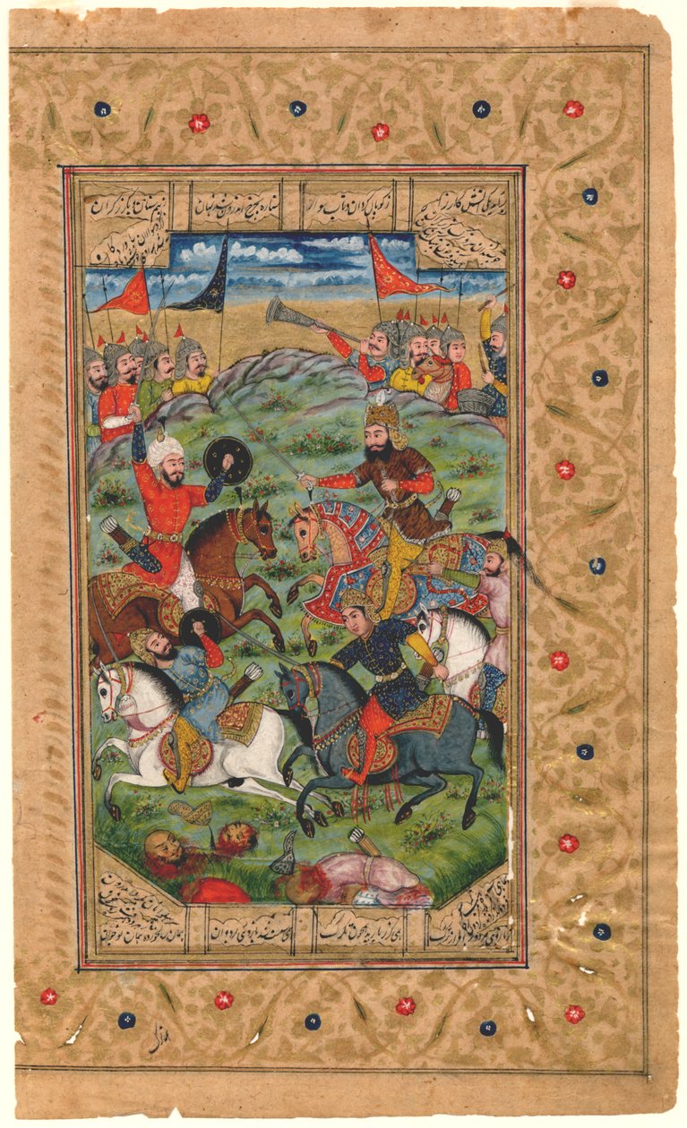 Shahnama: Rustam e Isfandiyar Comienzan su Combate, 1600-1625 de Persian School