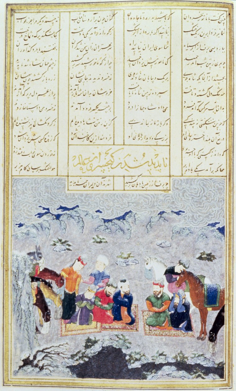 Los paladines en la tormenta de nieve, ilustración del Shahnama (Libro de los Reyes) de Abul-Qasim Manur Firdawsi de Persian School
