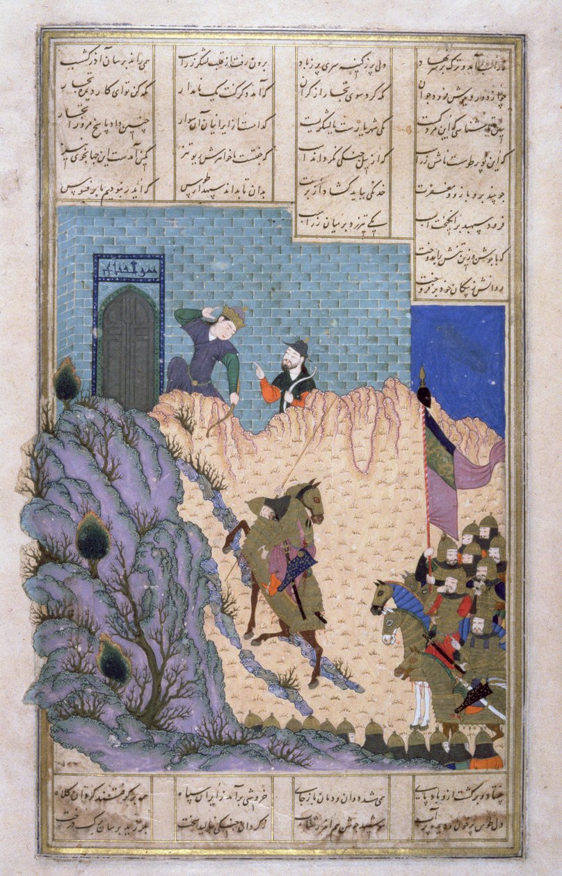 Zarasp disparado por Farud en el Monte Sapad, ilustración del Shahnama (Libro de los Reyes) de Abul-Qasim Manur Firdawsi de Persian School
