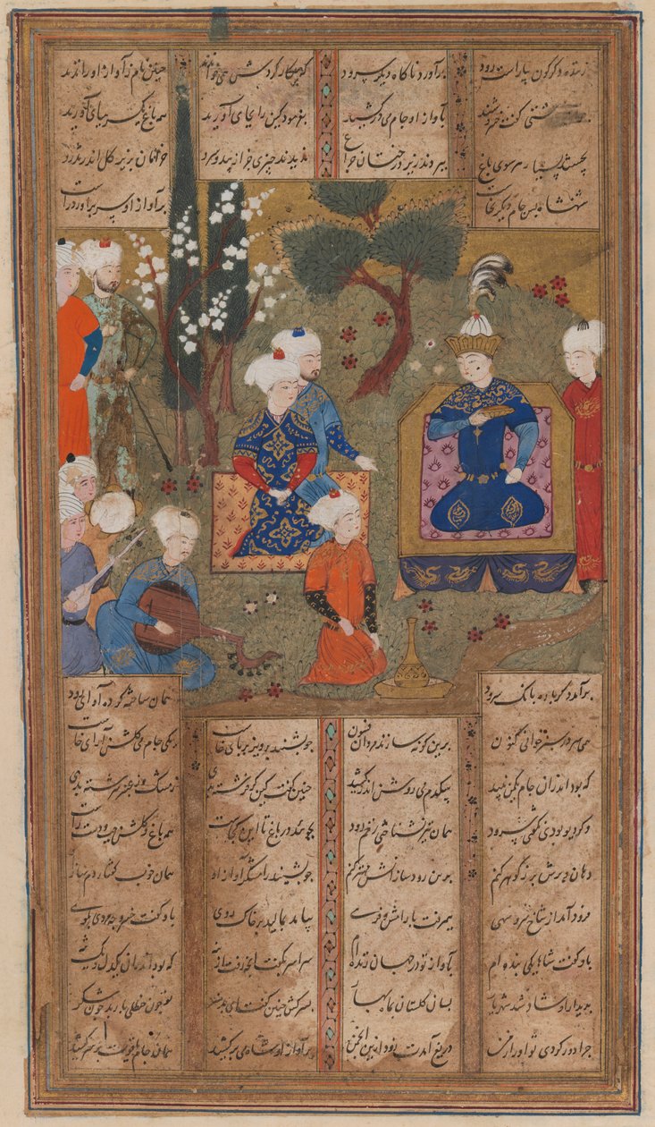Un rey y cortesanos en un jardín, página de un manuscrito ilustrado del Shahnama de Ferdowsi de Persian School