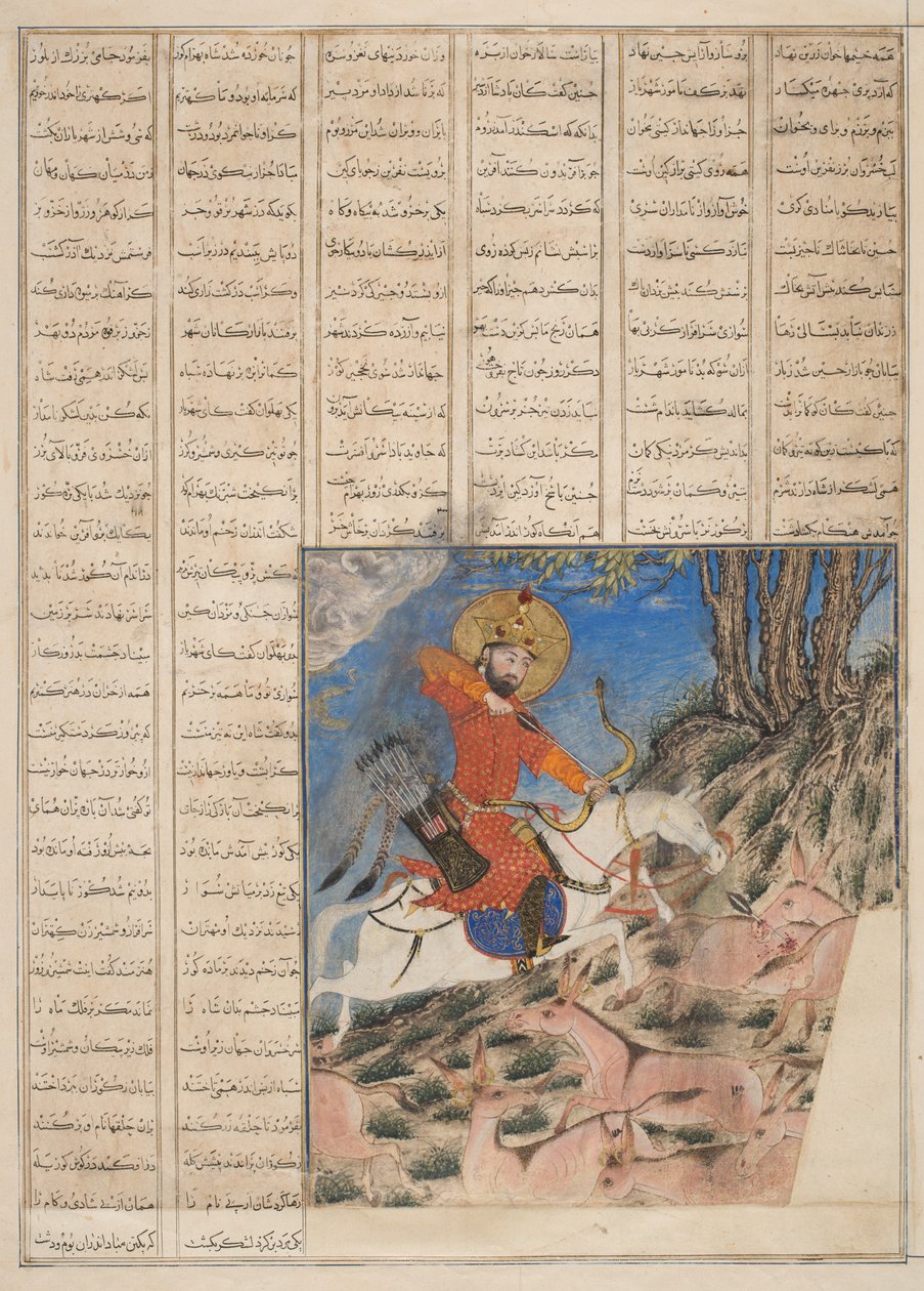 Gran Shahnama Mongol de Firdausi, del Shahnama (Libro de los Reyes) de Abul-Qasim Manur Firdawsi (c.934-c.1020) de Persian School