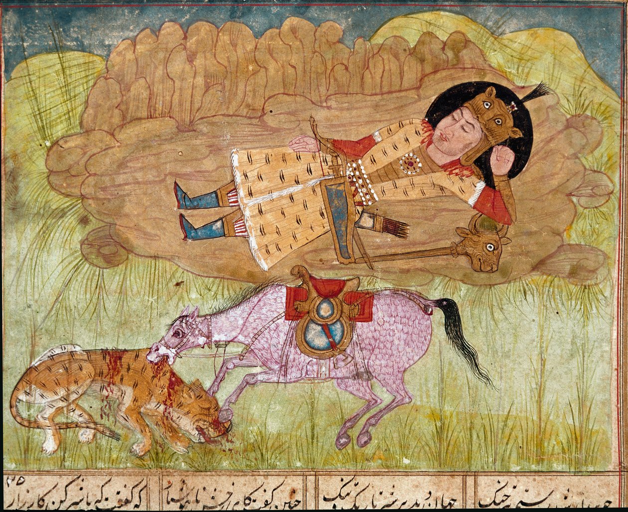 Rostam dormido, cerca de su caballo y un leopardo sacrificado, de un manuscrito del Shahnameh, por Firdawsi de Persian School