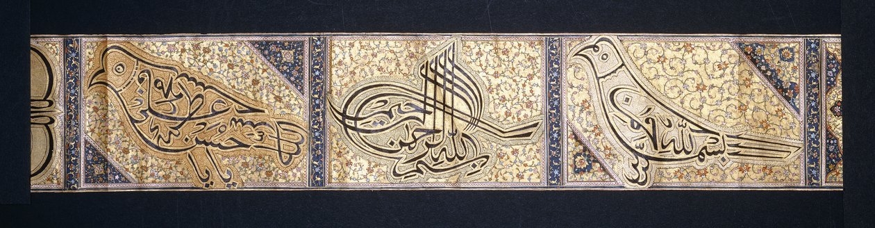 Un pergamino caligráfico, c.1878-9 de Persian School