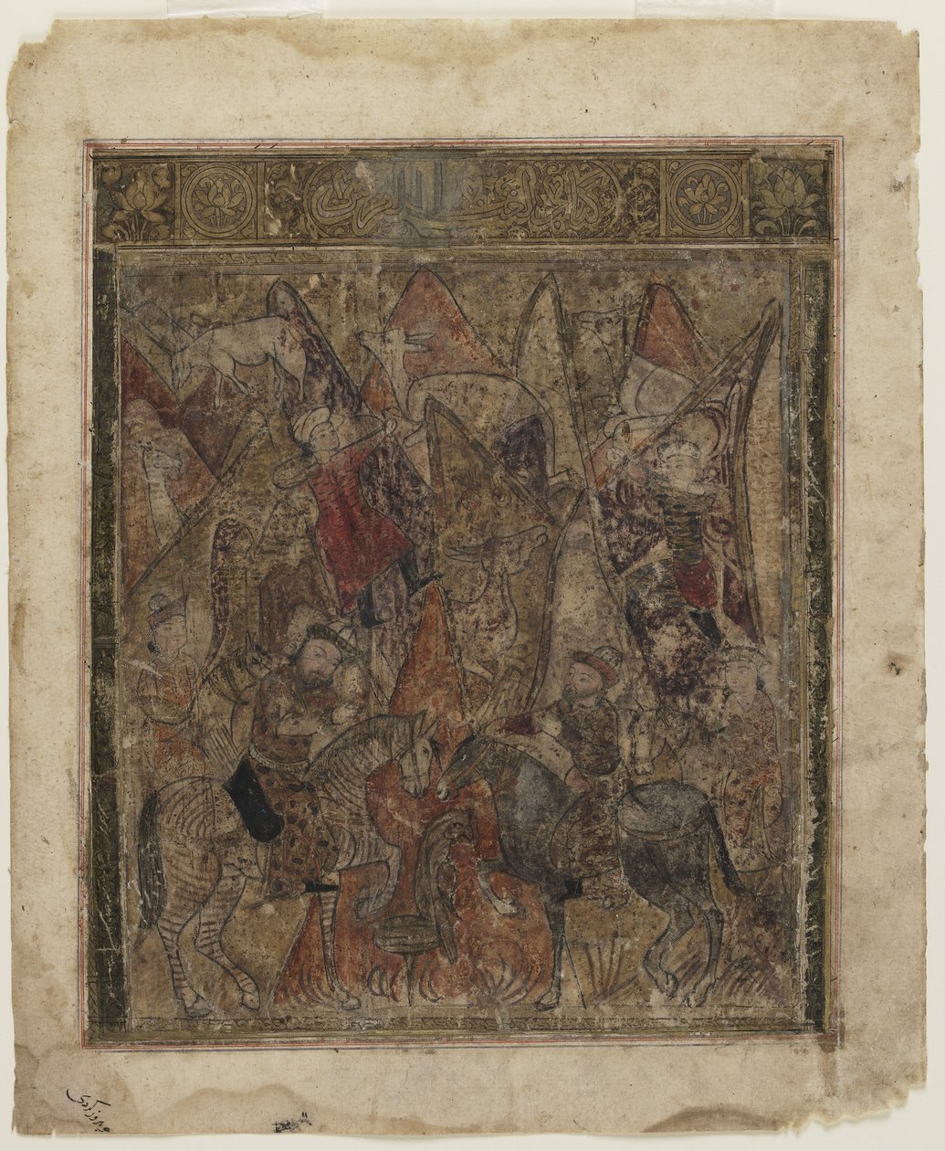 Una cacería en las montañas, de un Shahnama de Persian School