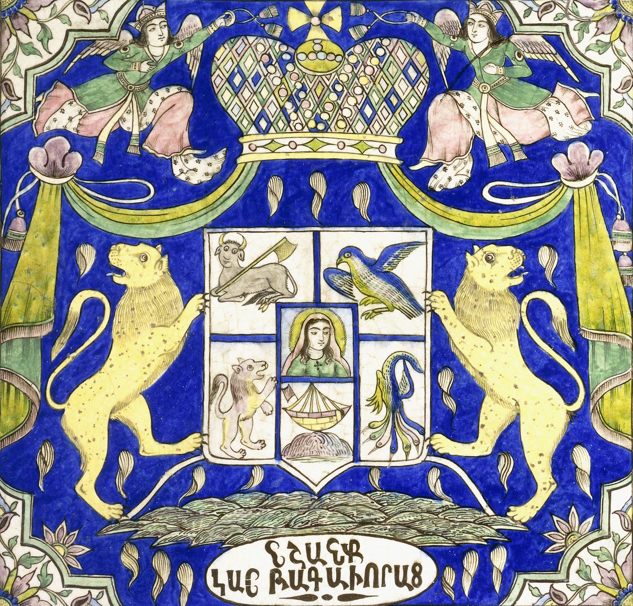 Un azulejo para un catolicós armenio, c.1850-1900 de Persian School