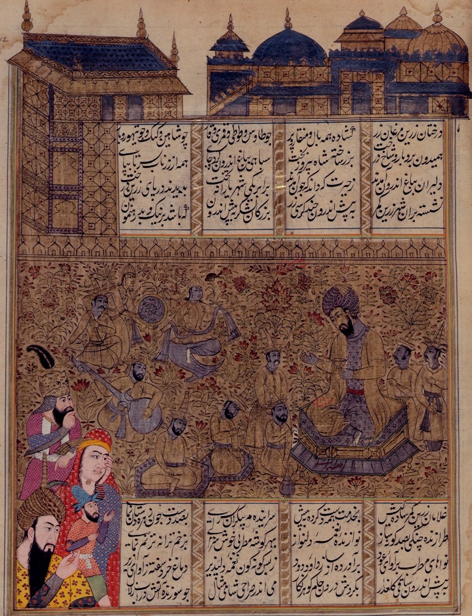 Añadir 19766 fol.342 Dal escuchando músicos, del 
