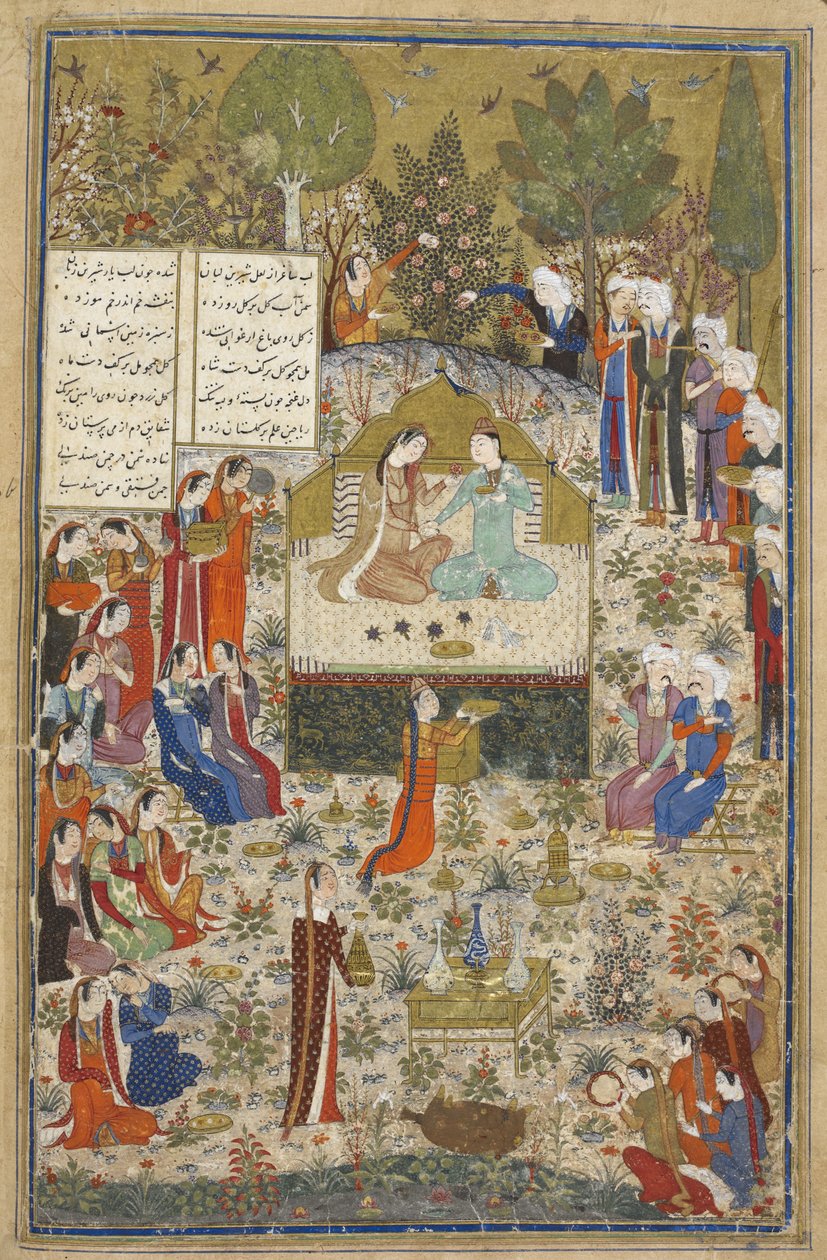 Add Ms 18113 f.406 Humay y Humayun, amantes rodeados de asistentes, de los 