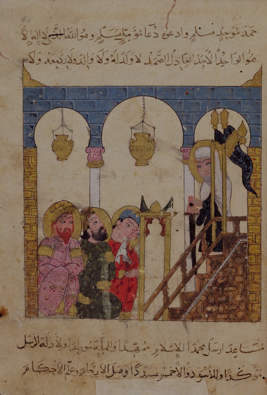 Añadir Ms 22114 f.94, Abu-Zayd predicando en la Mezquita de Samarcanda de 