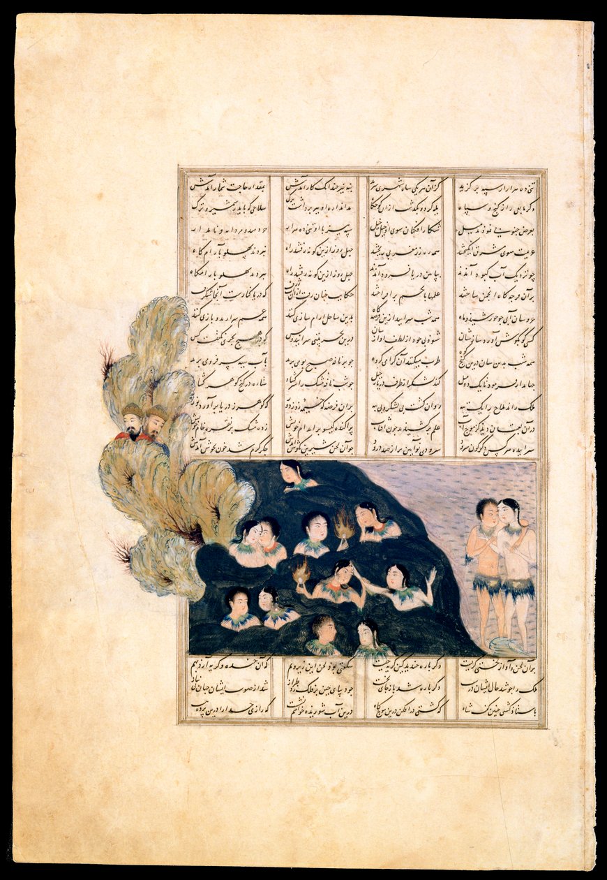 ""Alejandro Magno (Iskandar o Iskander, 356-323 a. C.) y las sirenas""Los ve bañarse - Miniatura persa del manuscrito Iskandarnama (Compendio del sultán Iskandar), Irán (Iskandar-nameh""(El libro de 
