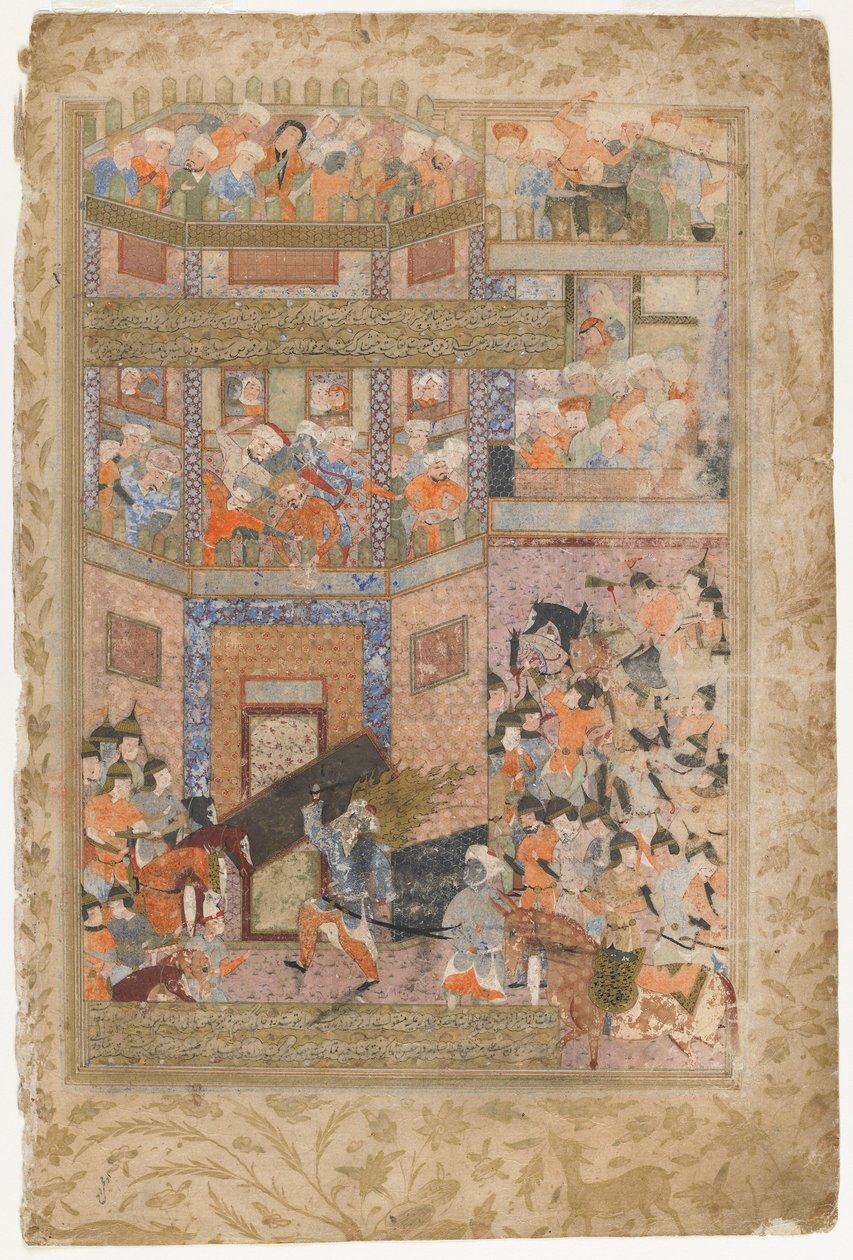Ali levanta las puertas de Qamus, de un Rawzat al-safa, 1571-72 de Persian School