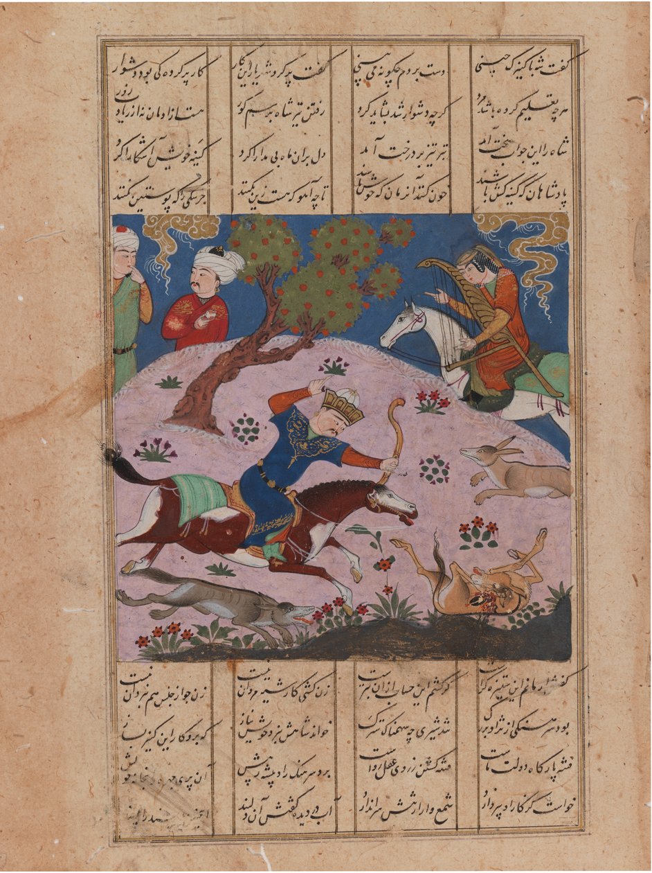 Baahram Gur cazando, folio de un Khamseh de Nizami de Persian School