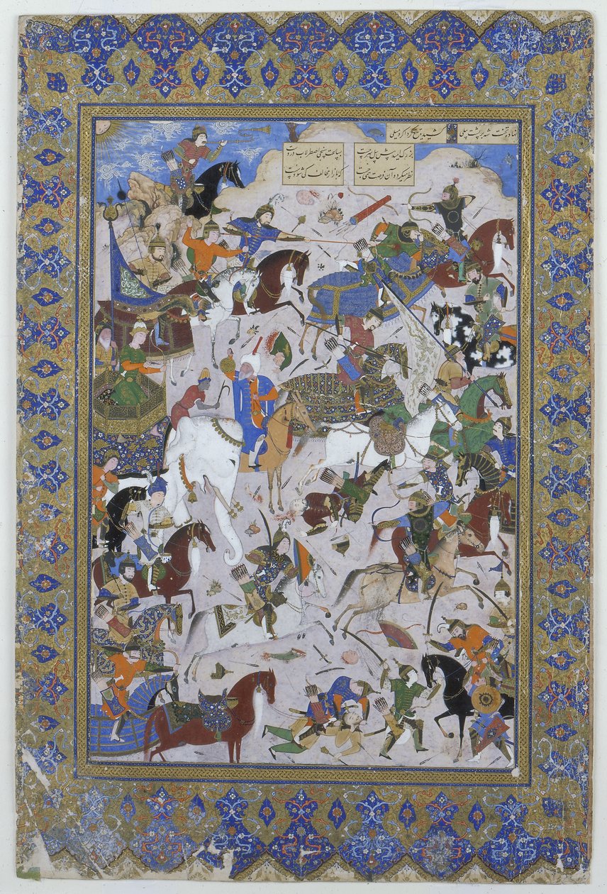 Batalla entre Khusrau y Bahram Chubaina, del poema Layla y Majnun originalmente por Nizami, 1540 de Persian School