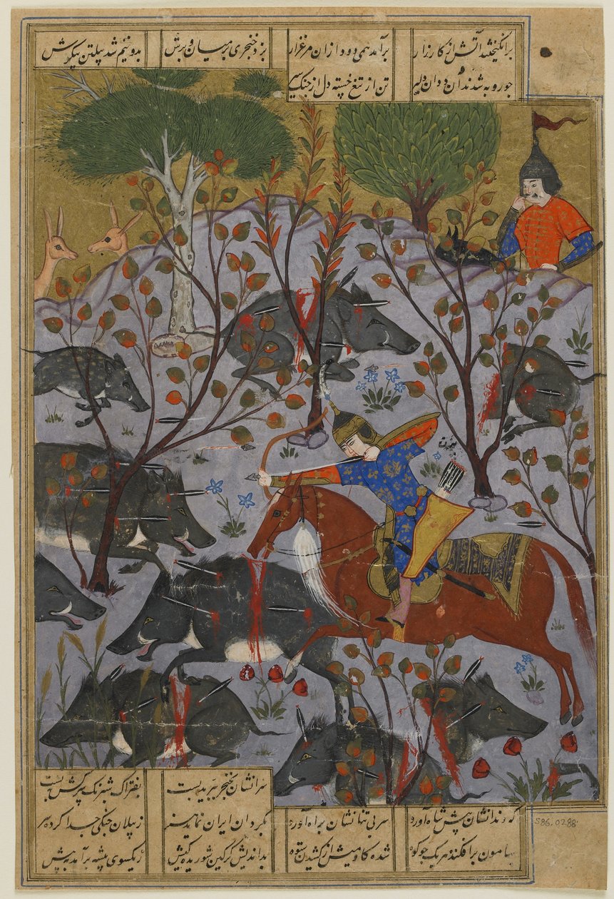 Bijan caza jabalíes, de un Shahnama, c.1600 de Persian School