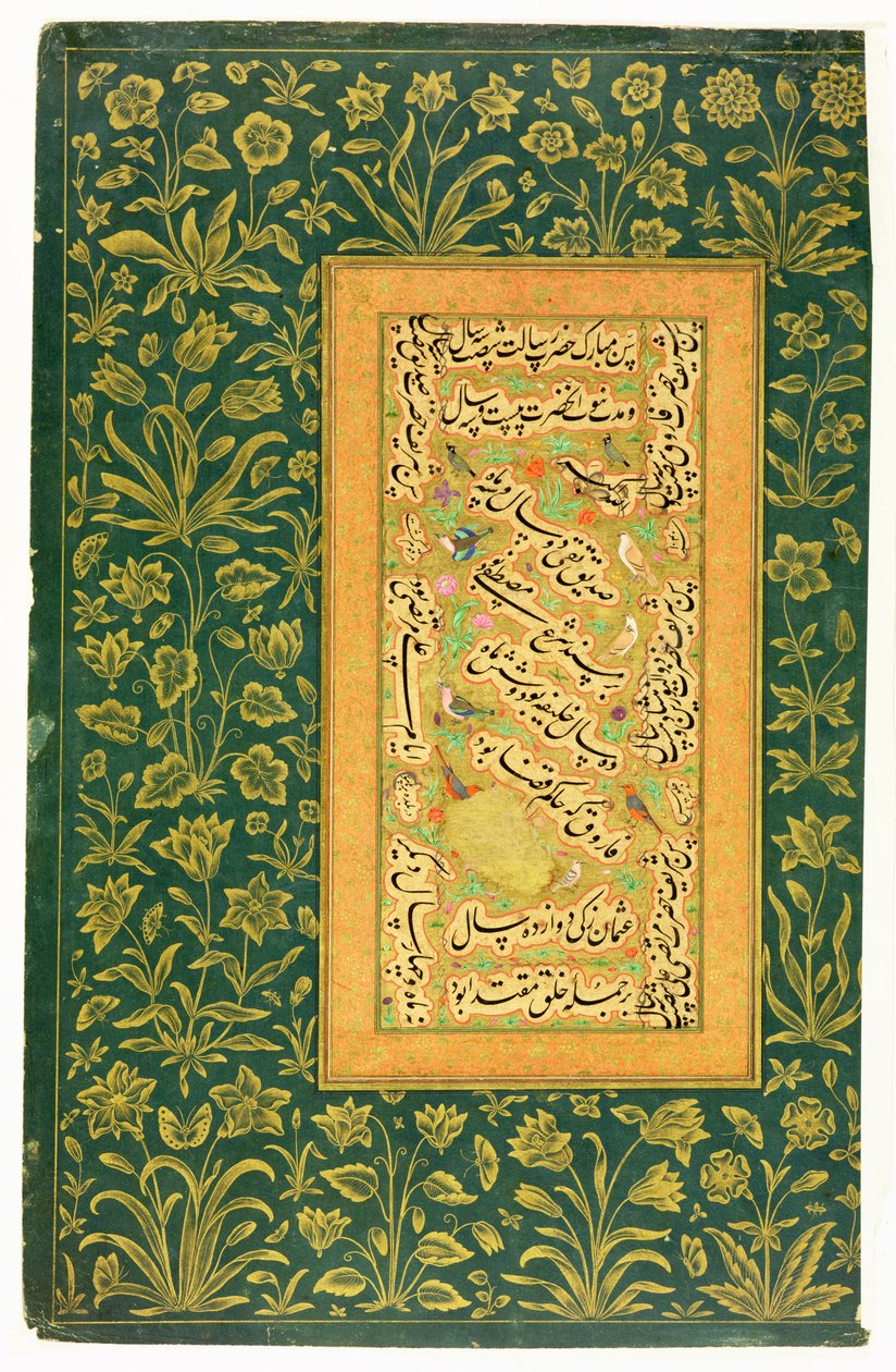 Caligrafía de Mir Ali de Herat, con un borde mogol, del Álbum Minto (acuarela opaca sobre papel) de Persian School