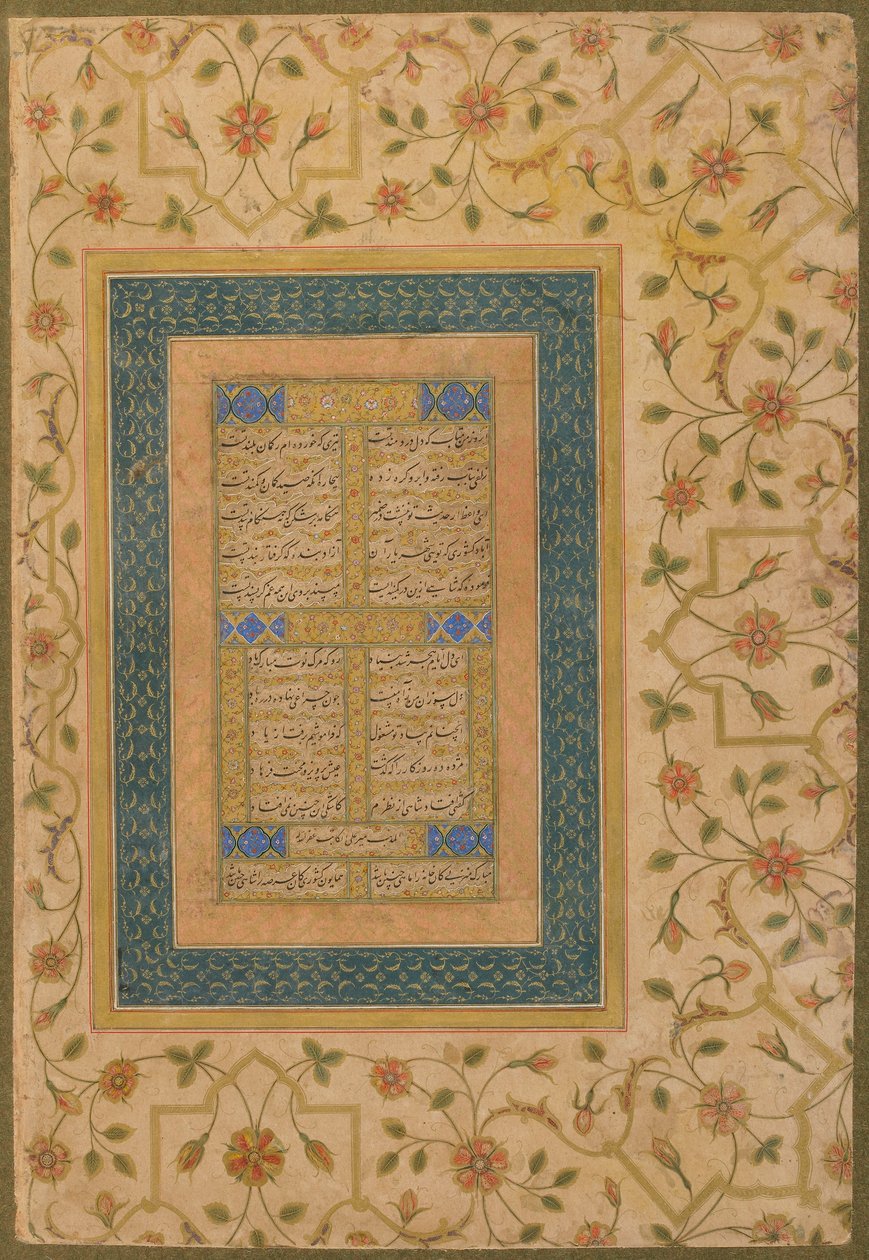 Caligrafía del Álbum Tardío de Shahjahan (Dos poemas y un pareado del Diván de Amir Shahi) c.1640-50 de Persian School