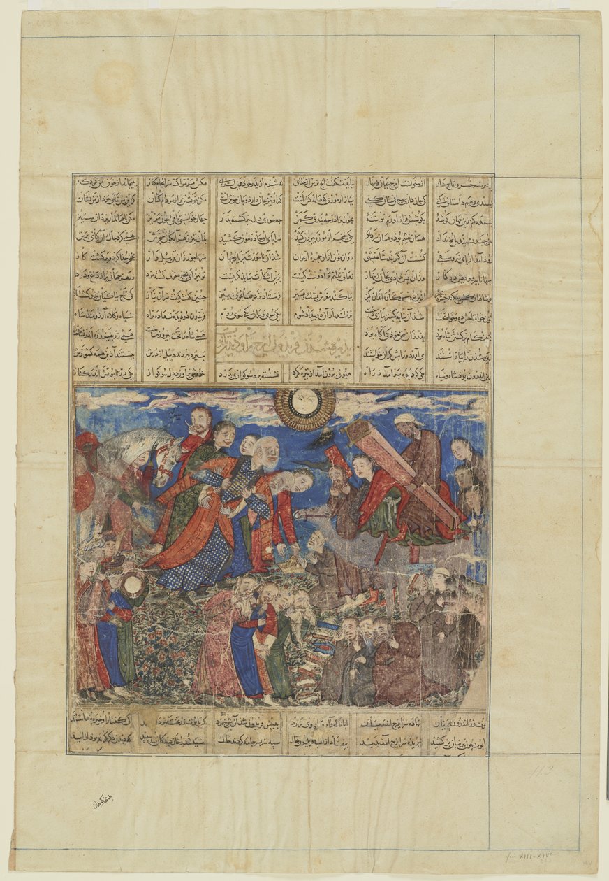 Faridun llora junto al ataúd de Iraj, 1330-40 de Persian School