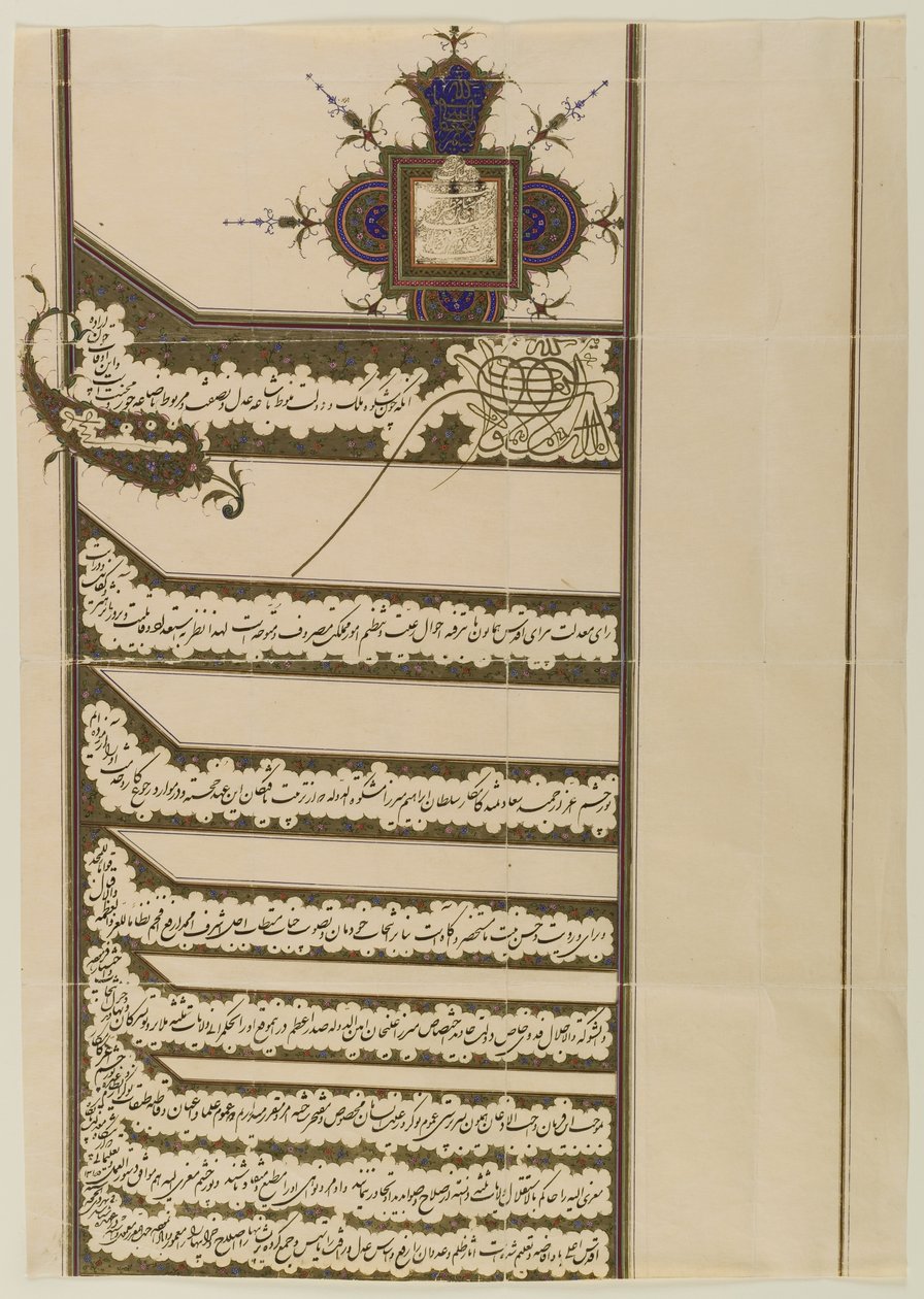 Firman (Edicto Real) con el sello de Muzaffar al-Din Shah Qaja, 1897 de Persian School