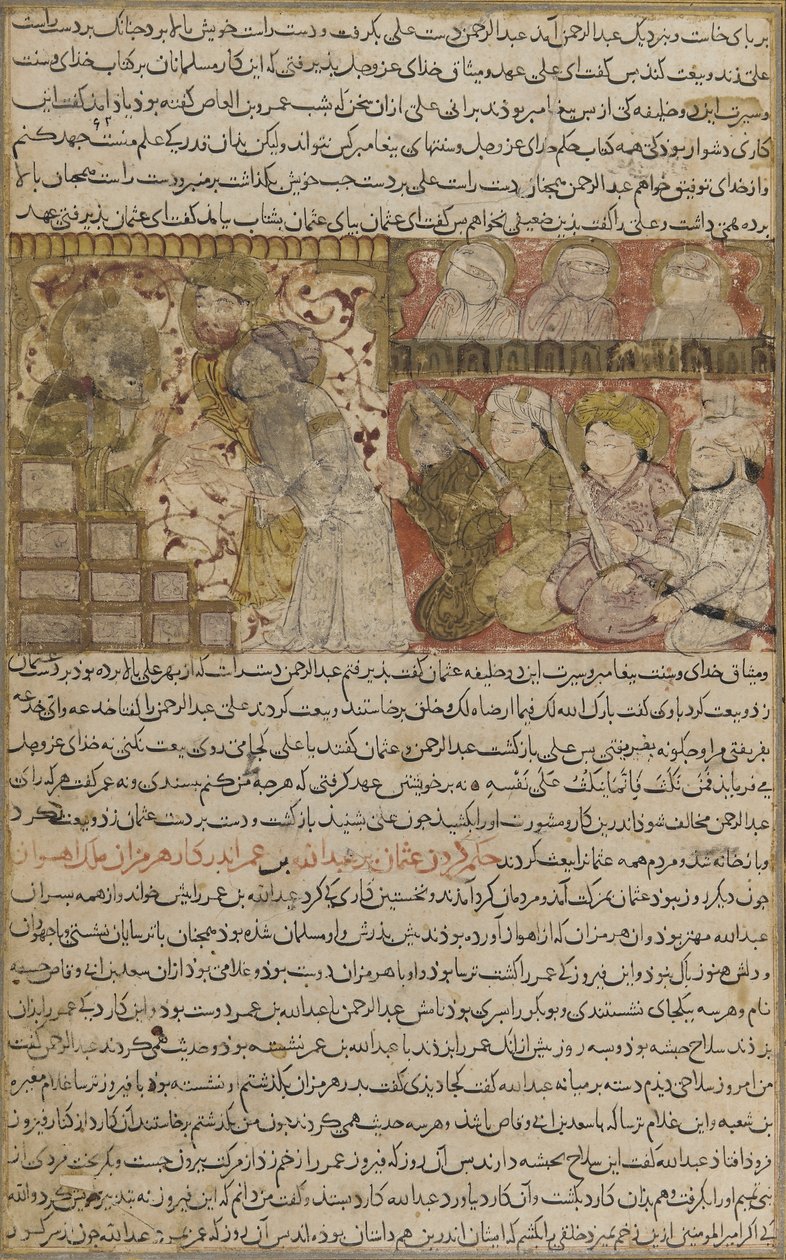 Folio del Tarikhnama (Libro de la historia) de Balami: La elección de Othman al califato de Medina, c.1300 de Persian School