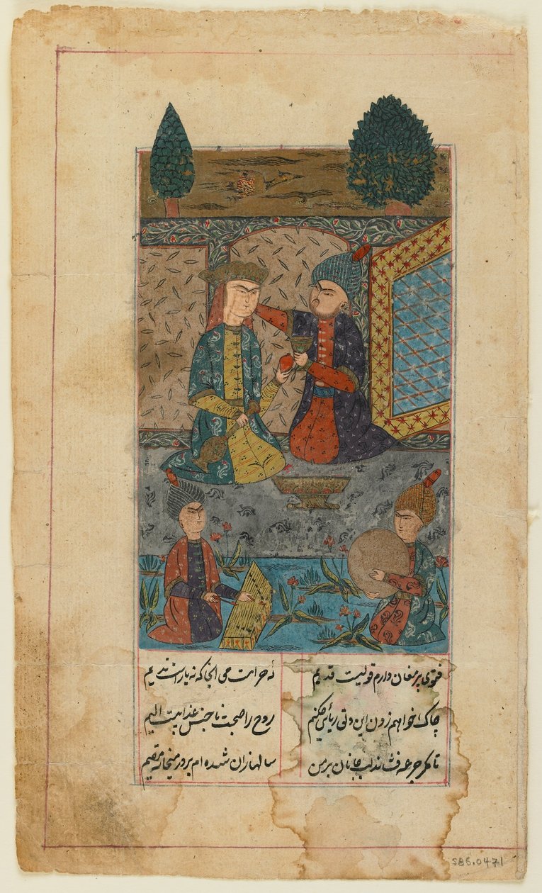 Folio de un Diván (poemas recopilados) de Hafiz; recto: Príncipe y princesa escuchan a músicos de Persian School