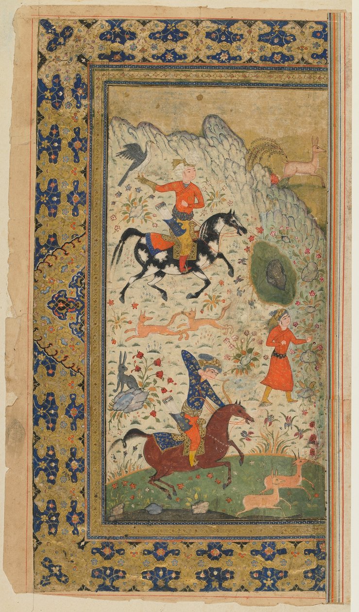 Folio de un Shahnama (Libro de los Reyes) de Firdawsi; Una cacería real, Irán, c.1590-1600 de Persian School