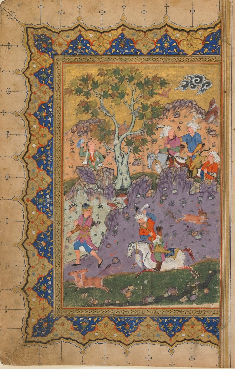 Folio de un texto no identificado; recto: Un príncipe cazando, Isfahan, Irán, c.1600 de Persian School