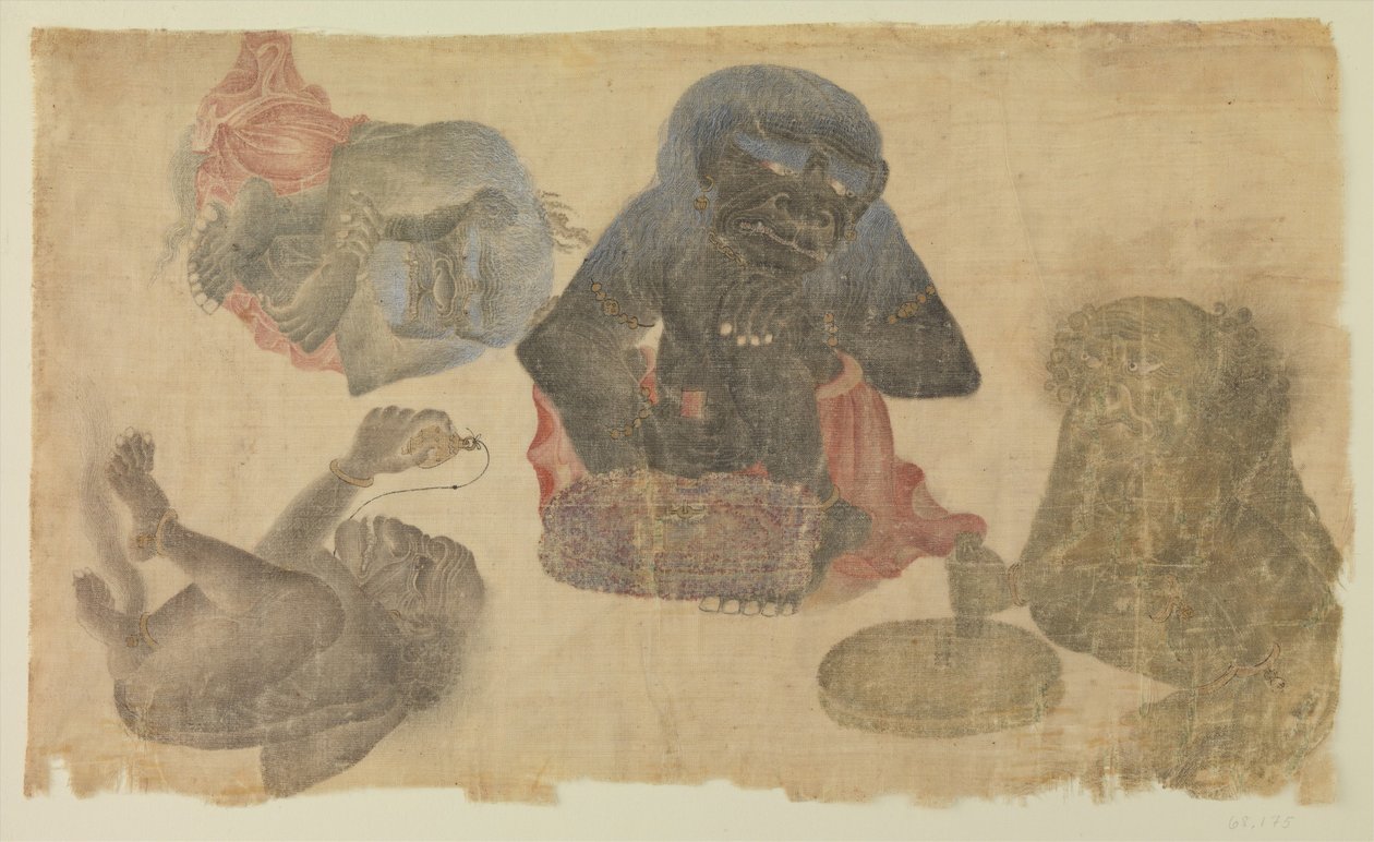 Cuatro demonios cautivos, 1470-1500 de Persian School
