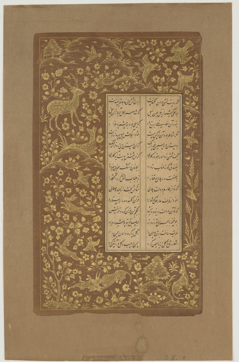 Liebres, ciervos y aves en un paisaje, folio de Yusuf u-Zulaikha de Jami (d. 1492) Qazvin, Irán, dinastía Safávida, 1557 de Persian School