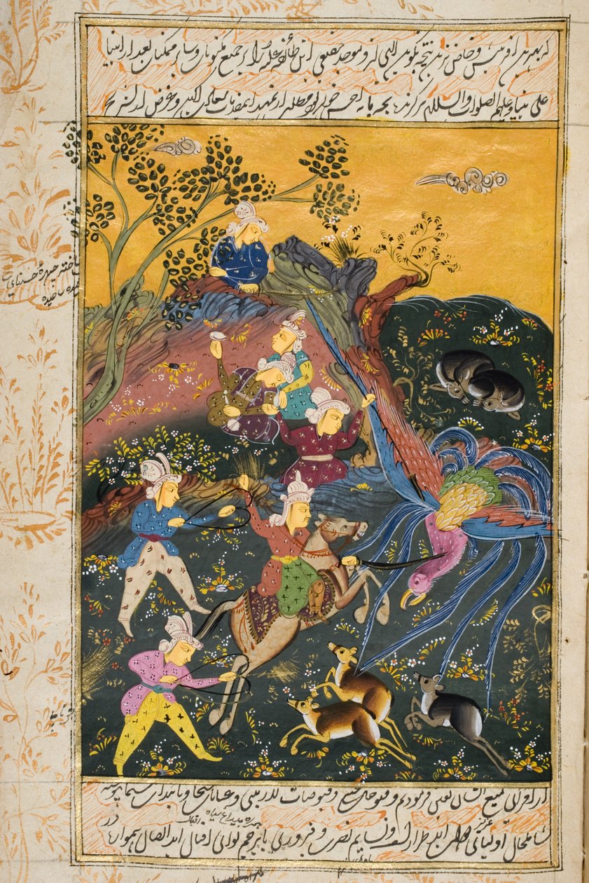 Escena de caza de Persian School
