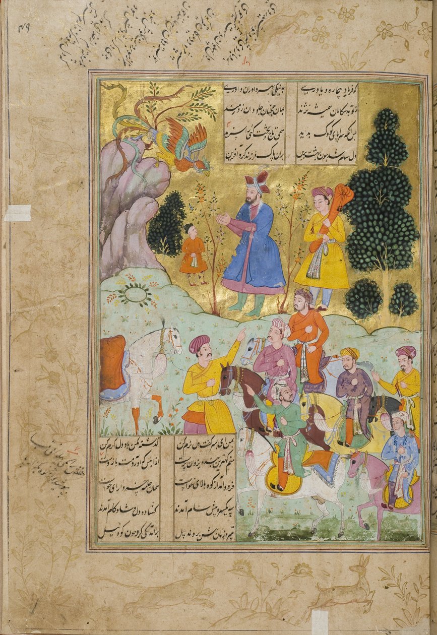 Ilustración del Shahnama (Libro de los Reyes), por Abul-Qasim Mansur Firdawsi, 1781-82 de Persian School