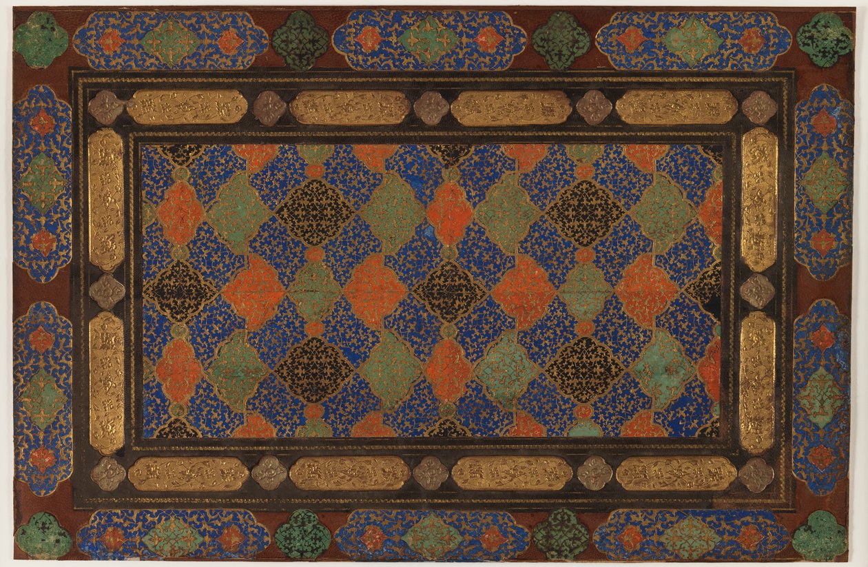 Interior de una cubierta de libro de Persian School