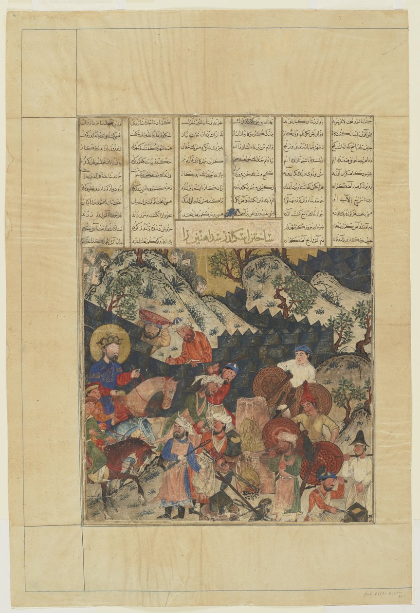 Iskandar construye la muralla de hierro de un Shahnama de Persian School
