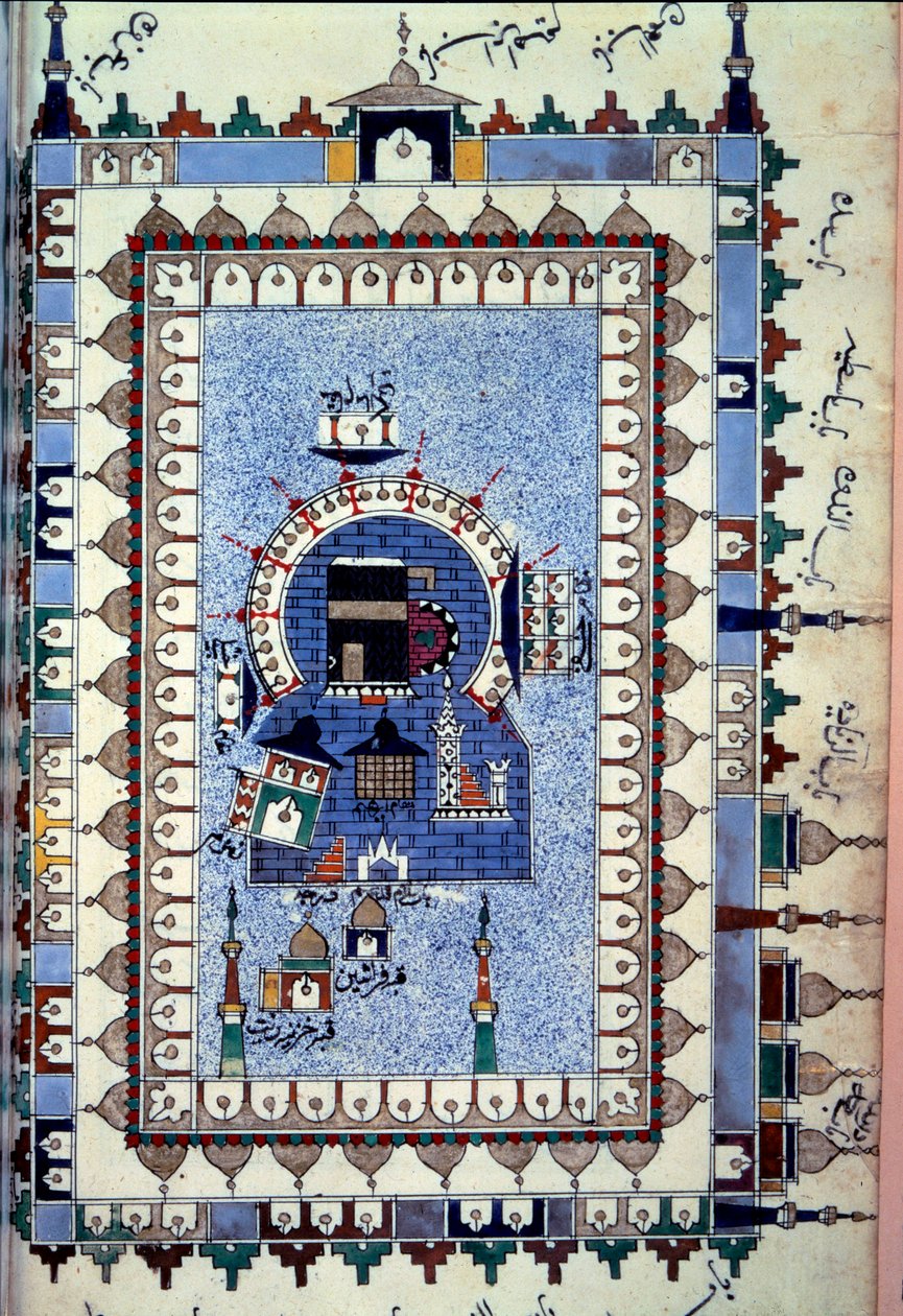 Islam: vista de la Kaaba (Ka