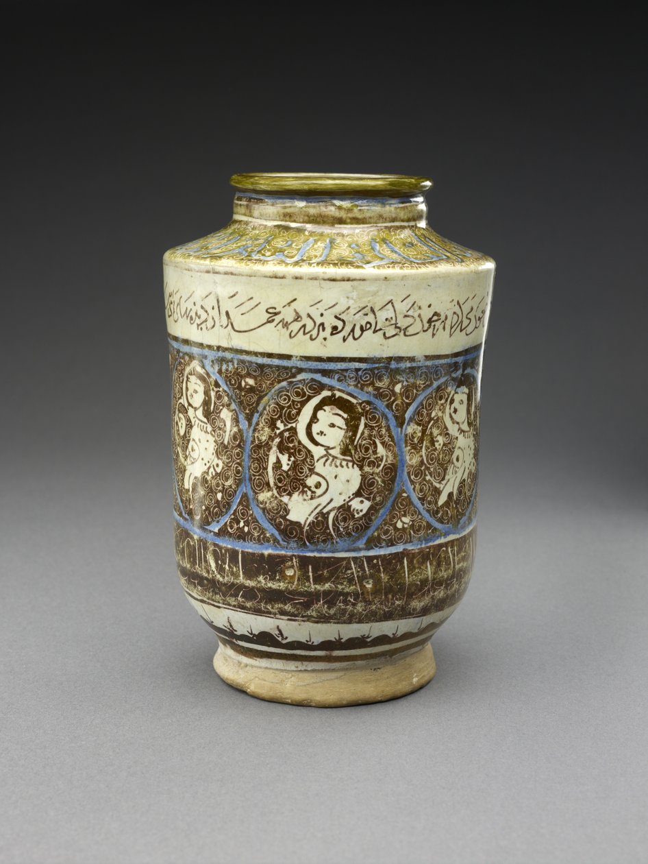 Jarra con arpías, principios del siglo XIII de Persian School