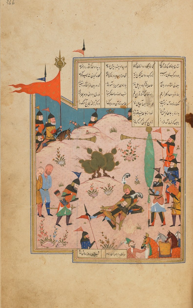 Khamsa (Quinteto) de Nizami, Shiraz, Irán, periodo Safavid, c.1550-60 de Persian School