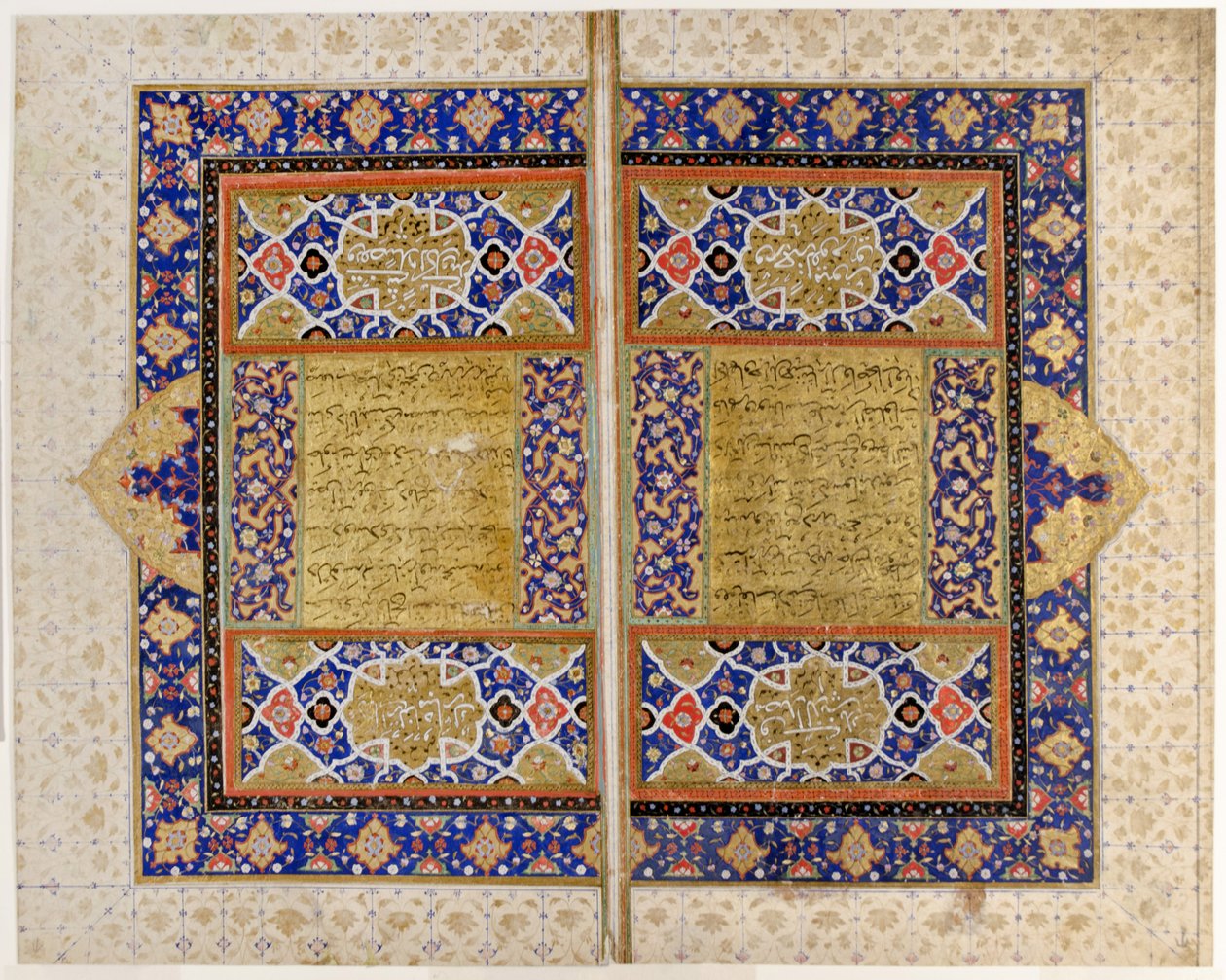 Frontispicio del Corán de Persian School