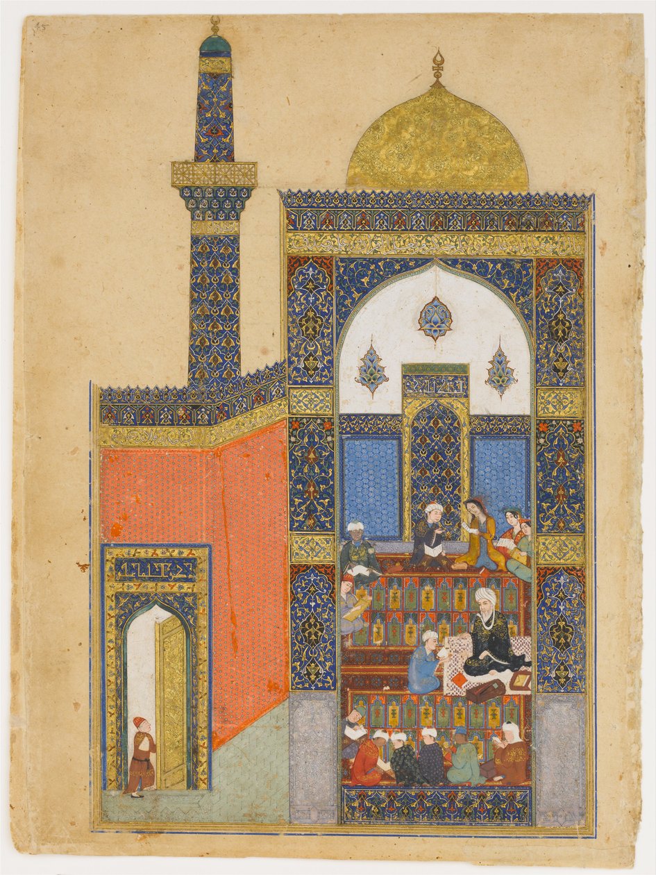 "Laila y Majnun en la escuela", Folio de un Khamsa (Quinteto) de Nizami de Persian School