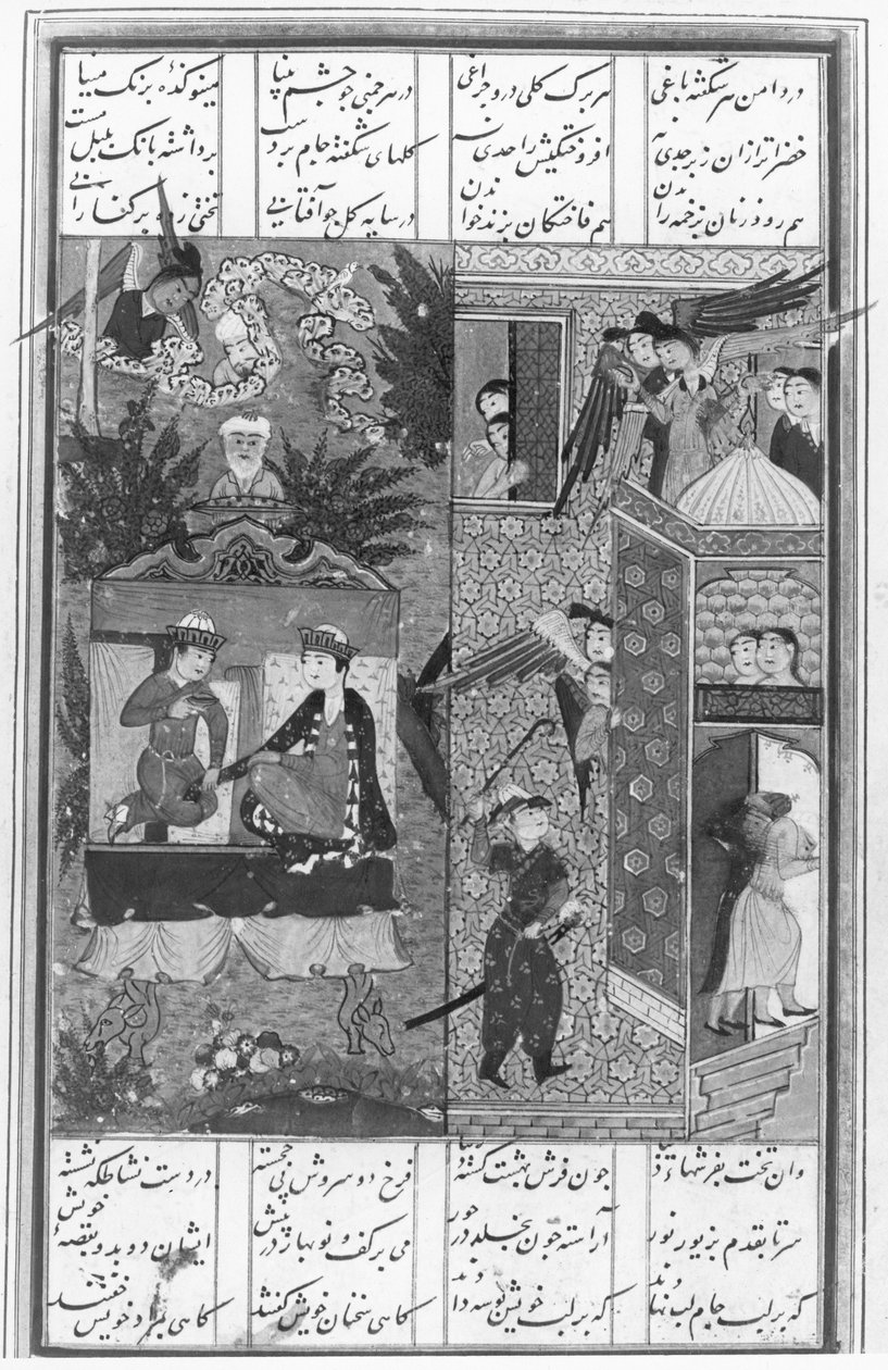 Laila y Majnun Unidos en el Paraíso, como Visto en una Visión por Zaid, del Khamsa (Quinteto) de Nizami de Persian School