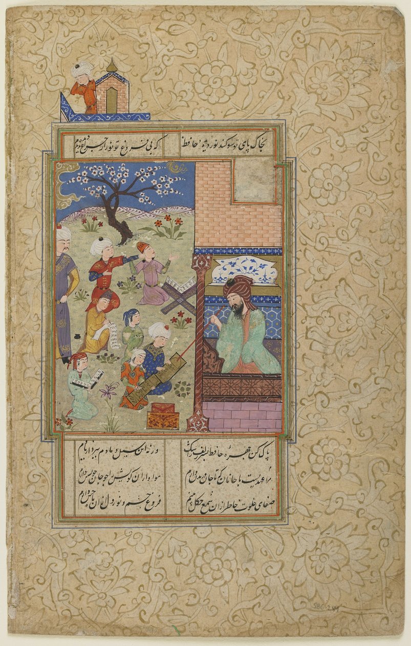 Layla y Majnun en la escuela, de un Diván, c.1490 de Persian School