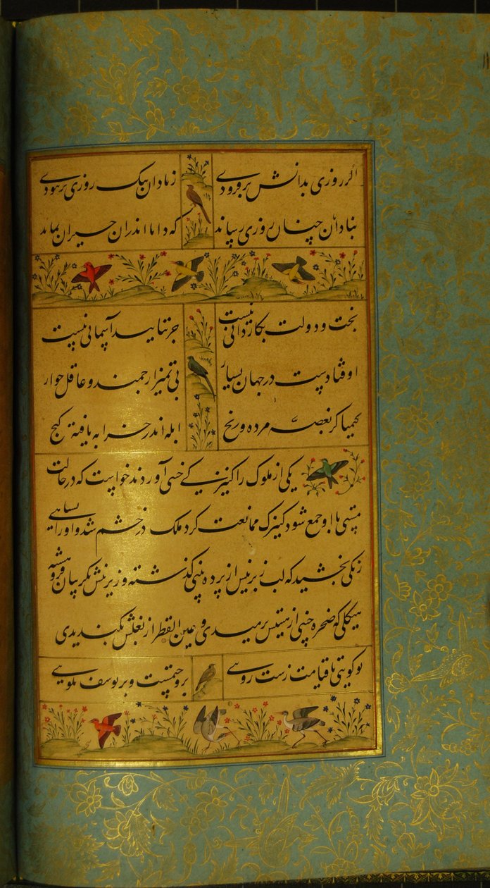 Manuscrito del Gulistan de Sadi, 1787 de Persian School