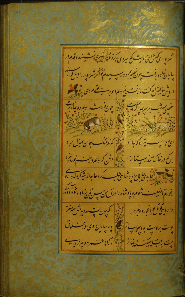 Manuscrito del Gulistan de Sadi, 1787 de Persian School