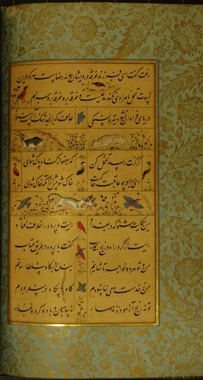 Manuscrito del Gulistan de Sadi, 1787 de Persian School