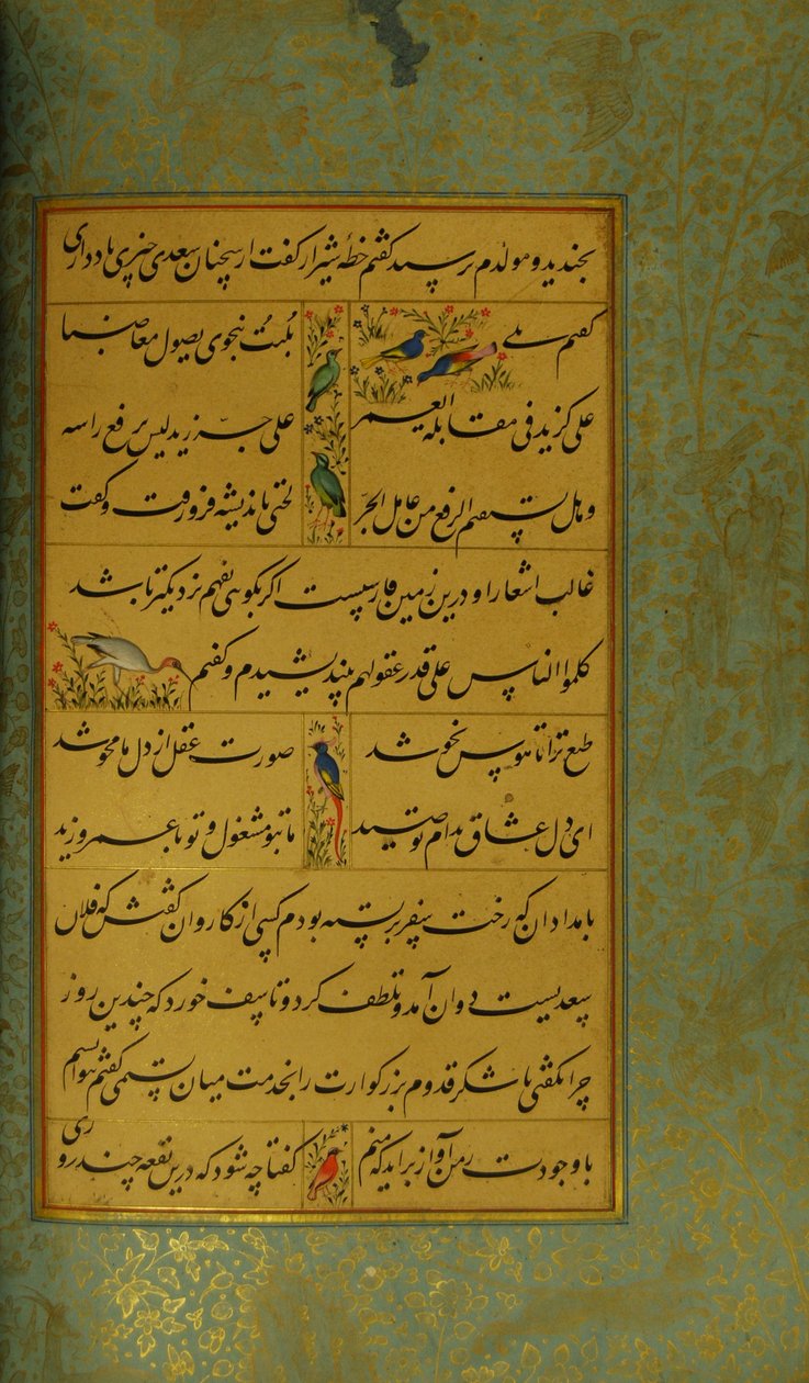Manuscrito del Gulistan de Sadi, 1787 de Persian School