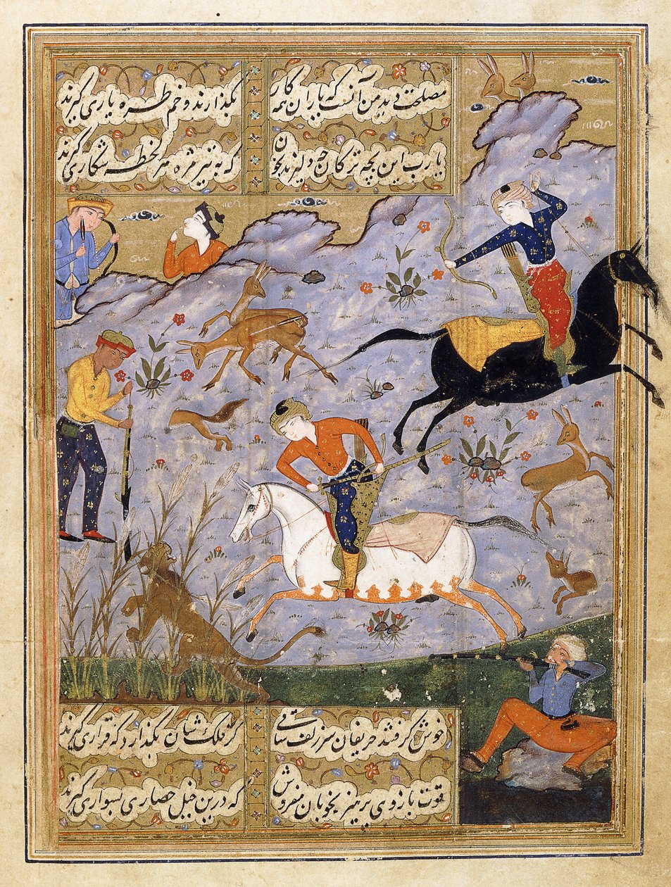 Hombres cazando ciervos y un león, c.1575 de Persian School
