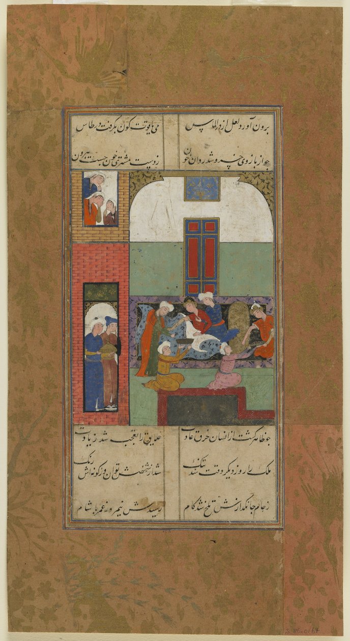 Mihr y Mushtari se sacan sangre de los brazos, c.1560-70 de Persian School