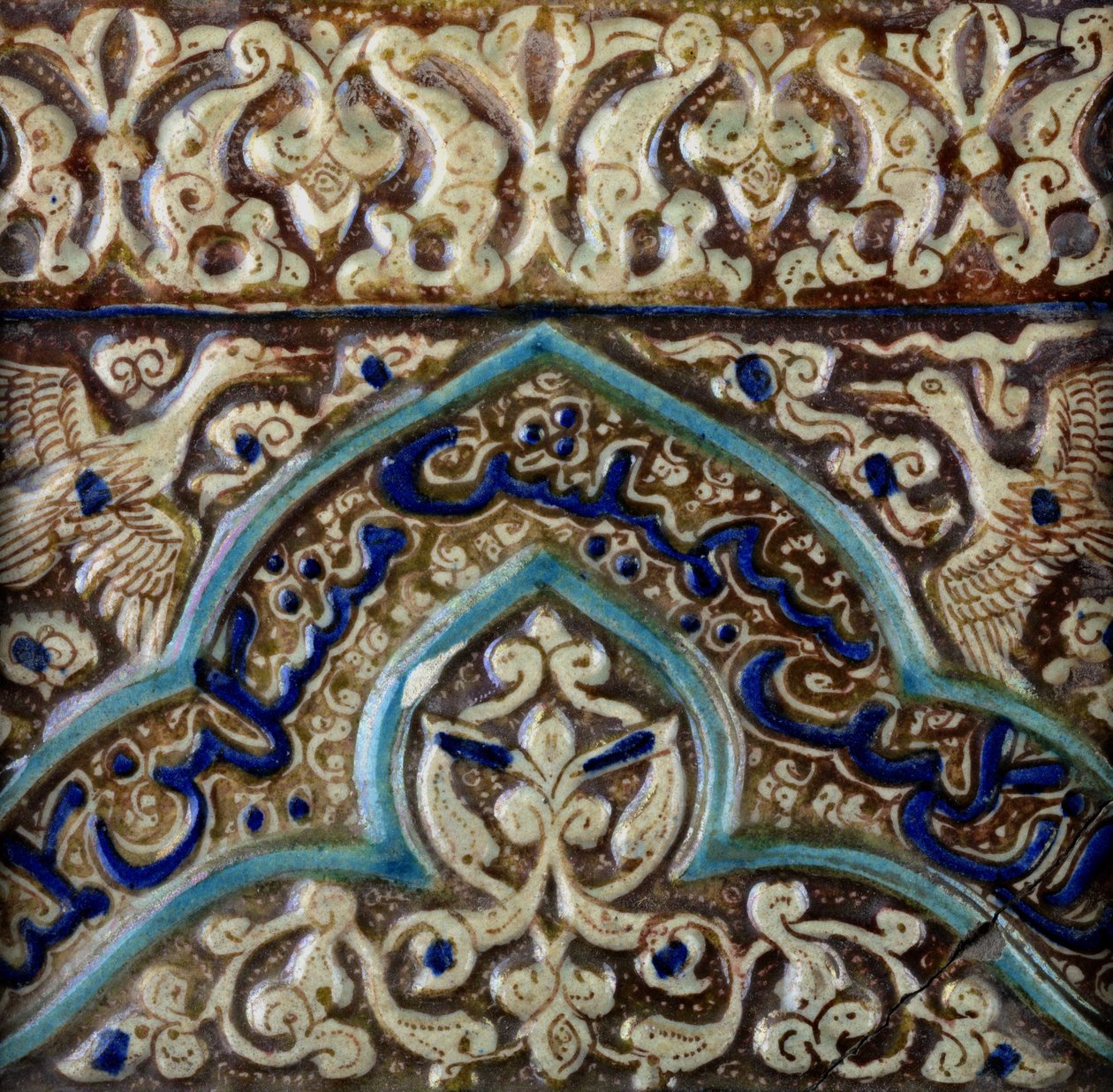 Friso moldeado hecho para el palacio del Sultán Mongol Abaqa Khan, c.1270-75 de Persian School