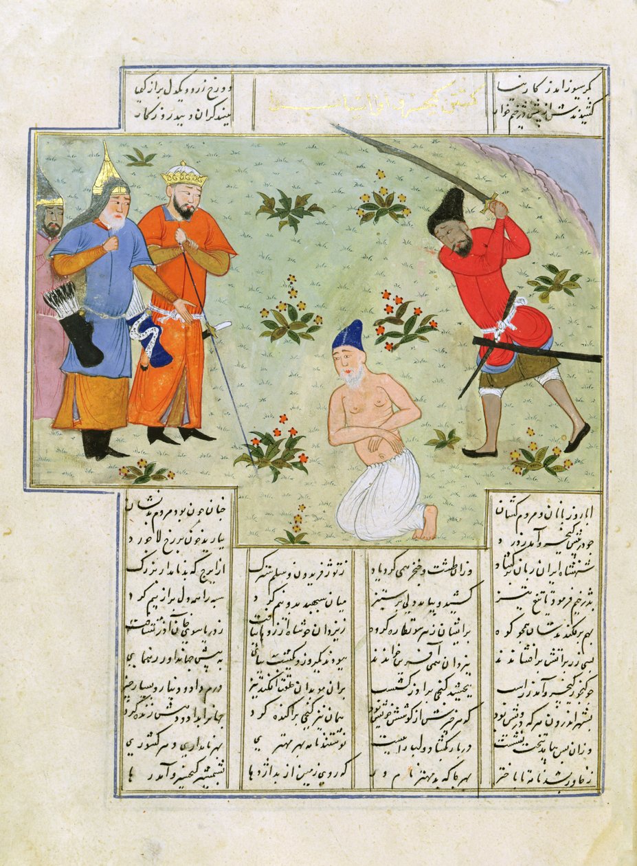 Ms C-822 Una ejecución, de "Shah-Nameh, o La Epopeya de los Reyes", de Ferdosi (940-1021) (gouache sobre papel) de Persian School
